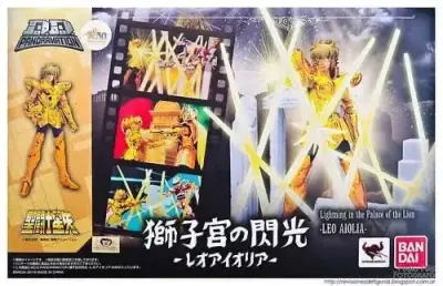 Figura de acción Leo Aiolia - miniatura 1