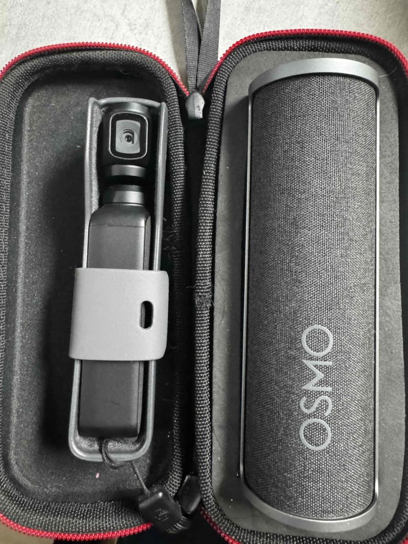 Cámara DJI Osmo Pocket con estuche - 1