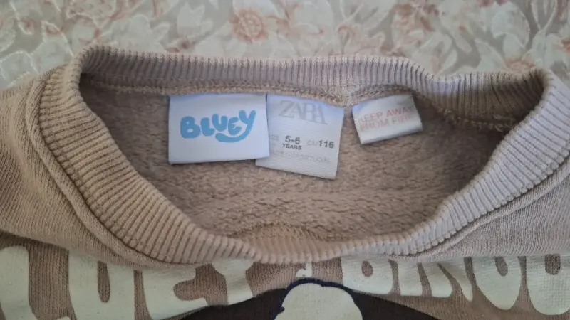 Polerón Bluey y Bingo beige - 3