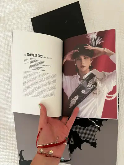 NO EASY - STRAYKIDS - miniatura 4
