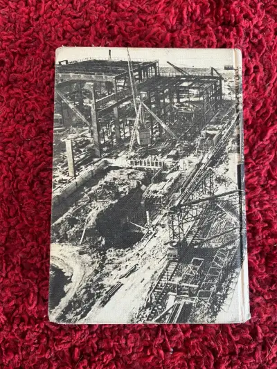 Libro Historia de la Civilización - miniatura 3