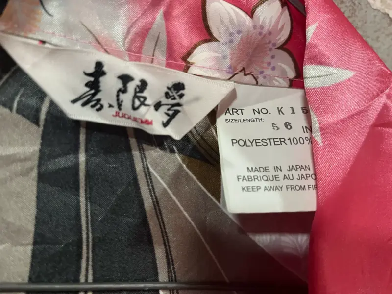 Kimono floral rosa - 3