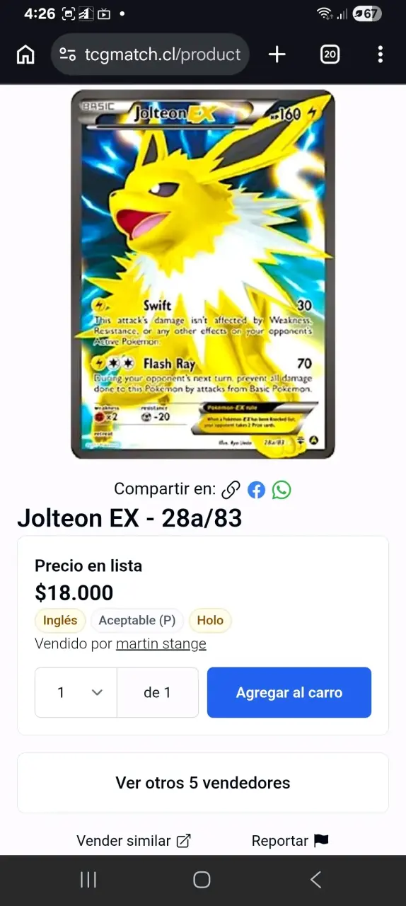 Carta Pokémon Glaceon EX - 4