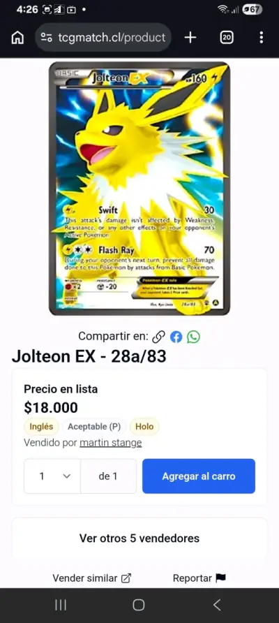 Carta Pokémon Glaceon EX - miniatura 4