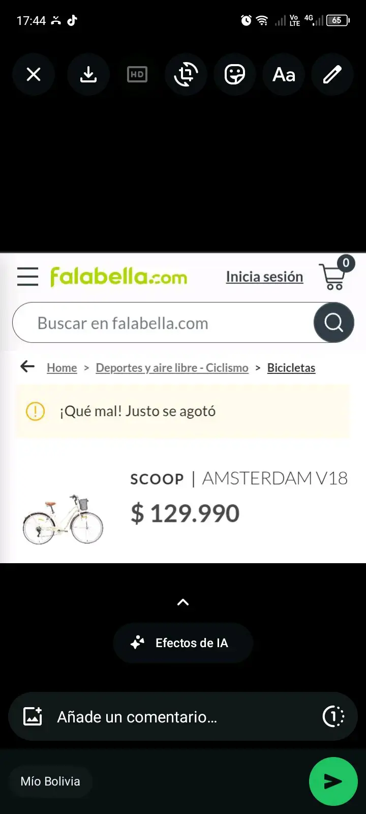 Bicicleta urbana beige con canasto - 5