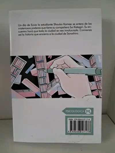Manga anime Blank Space Vol. 1 - miniatura 2