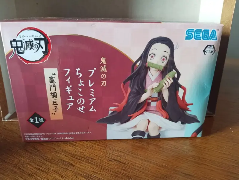 Figura Nezuko Kimetsu no Yaiba Demon Slayer - 2