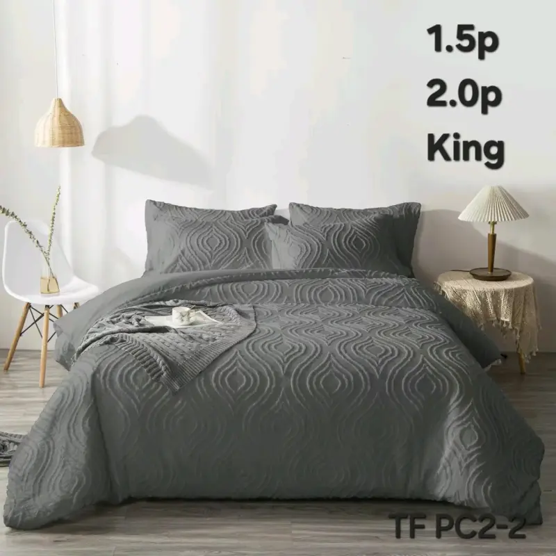 Juego de cubre  de cama gris y beige king y 2.0plz - 2