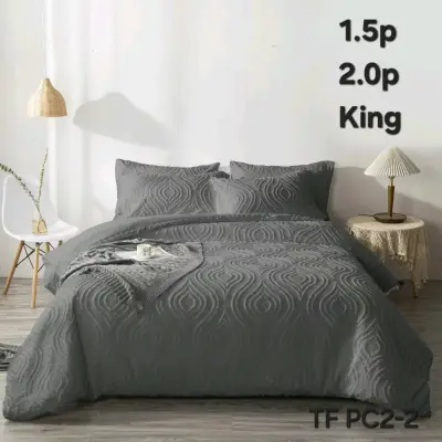 Juego de cubre  de cama gris y beige king y 2.0plz - miniatura 2