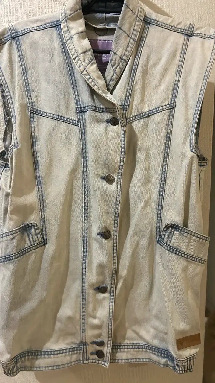 Chaqueta Raindoor