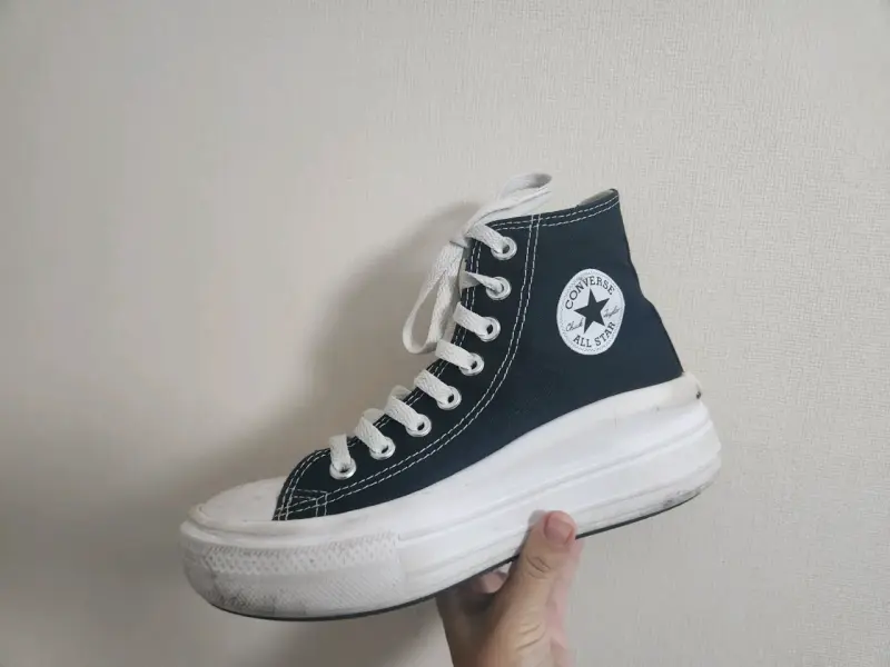 Zapatillas converse - 2