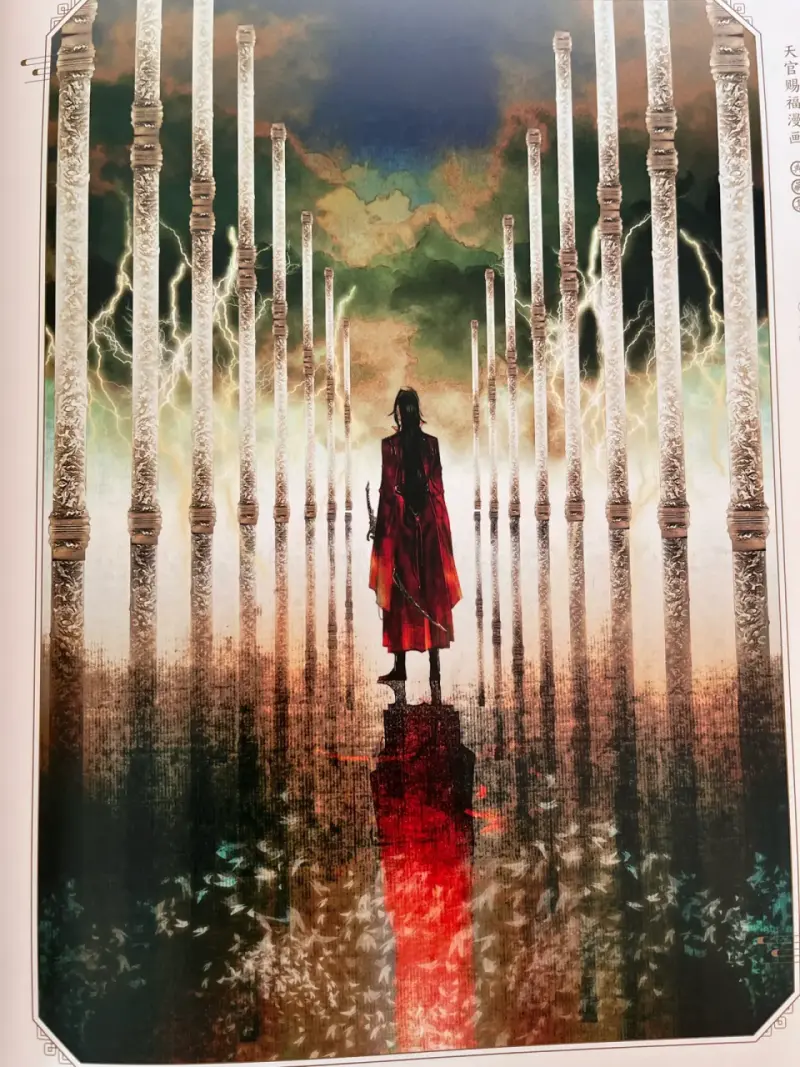 Libro de arte StarEmber autora TGFC - 4