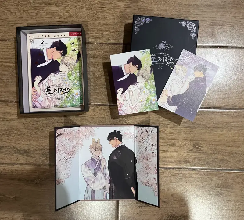 Manwha 'No Love Zone'
