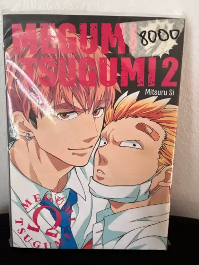 Manga Megumi Tsugumi 2 - miniatura 1