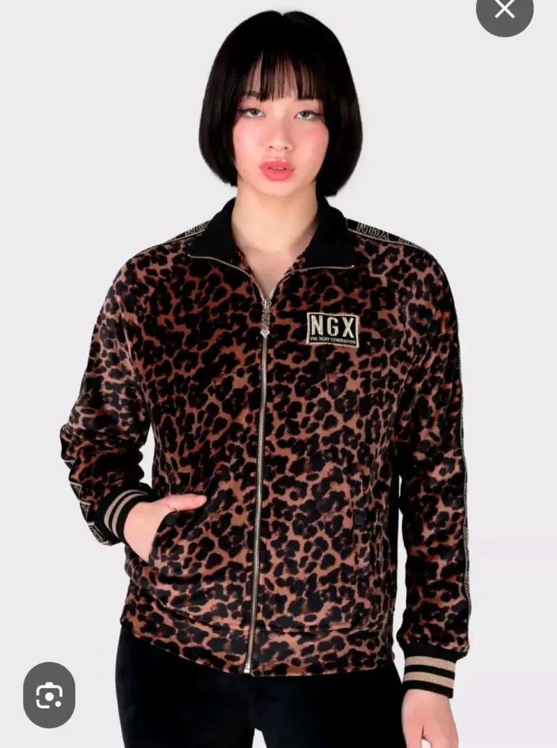 Chaqueta animal print NGX - 1