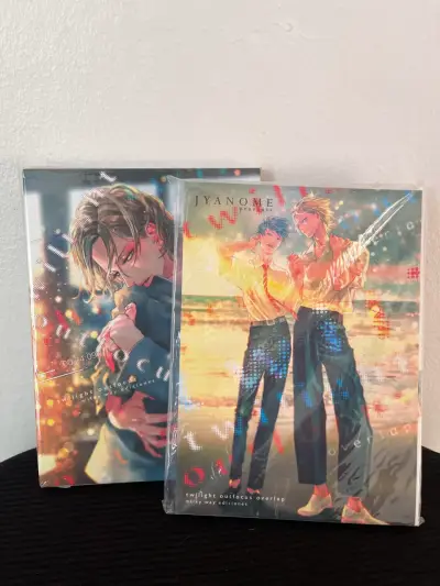 Mangas Twilight Outfocus Saga completa - miniatura 1