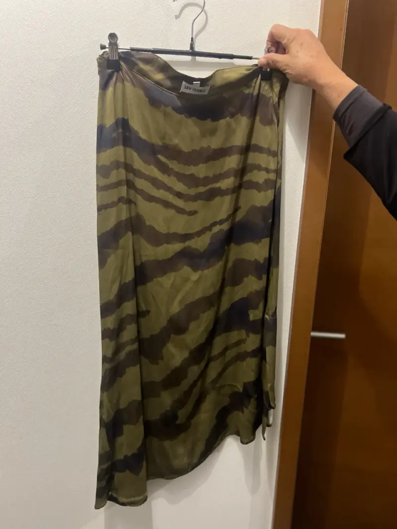 Falda animal print verde