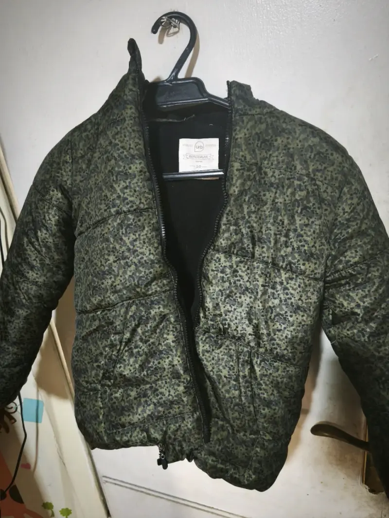 Chaqueta acolchada camuflaje - 2