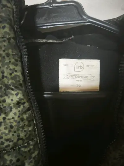 Chaqueta acolchada camuflaje - miniatura 3