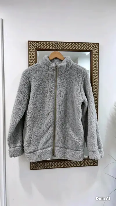 Chaqueta de felpa gris - miniatura 1