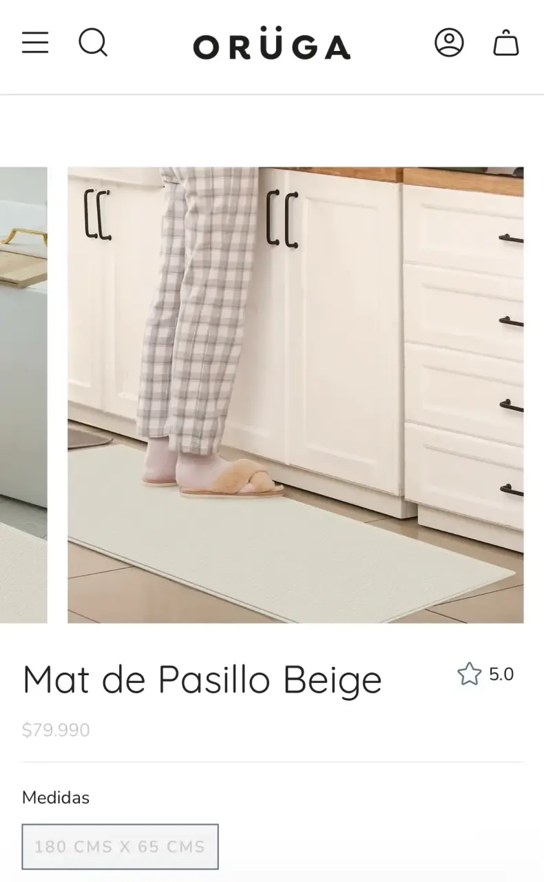Playmat de pasillo beige - 1