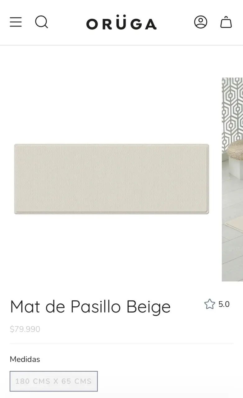 Playmat de pasillo beige - 2