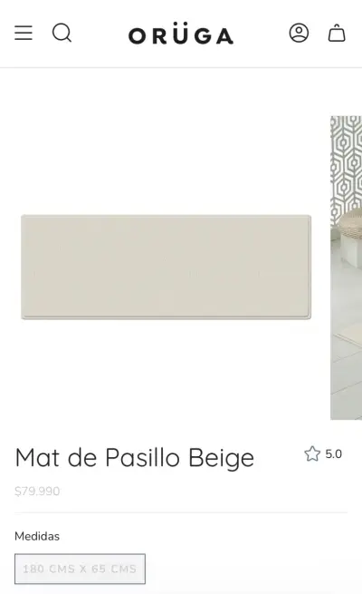 Playmat de pasillo beige - miniatura 2