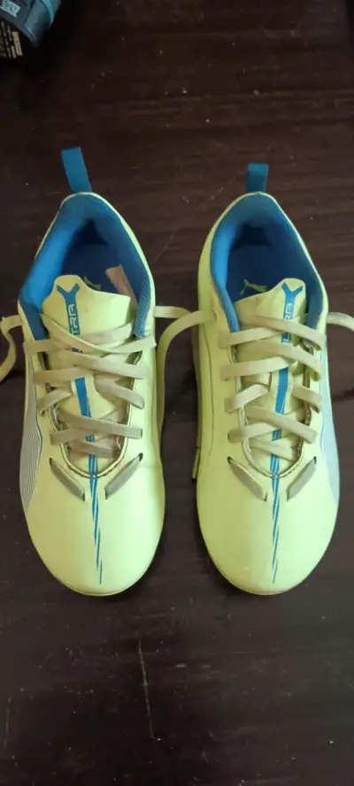 Zapatillas deportivas amarillas - miniatura 1