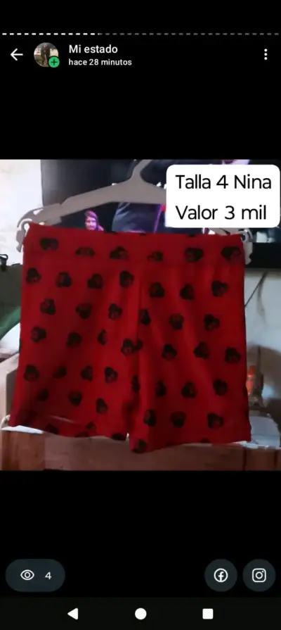 Vestido marrón sin mangas - miniatura 6