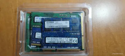 RAM DDR4/DDR3 / SSD NVME / HDD - miniatura 1