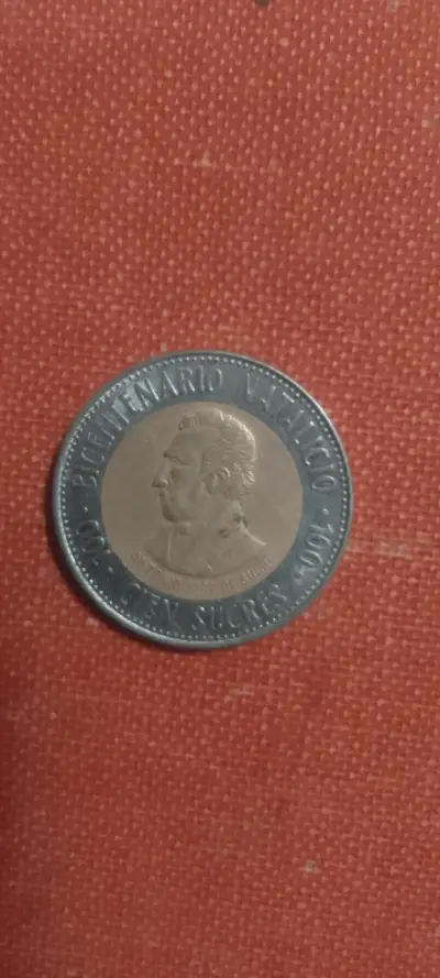 Moneda conmemorativa Ecuador 100 sucres - miniatura 1