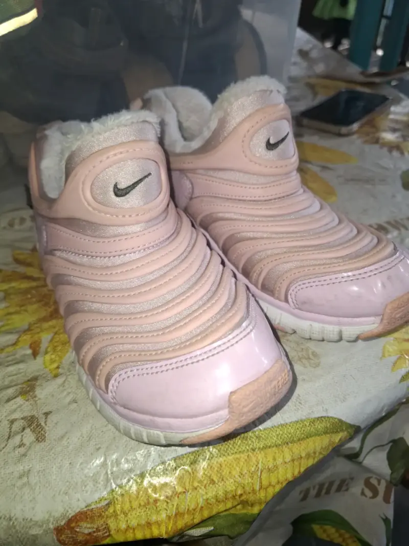 Zapatillas rosadas de niño - 1