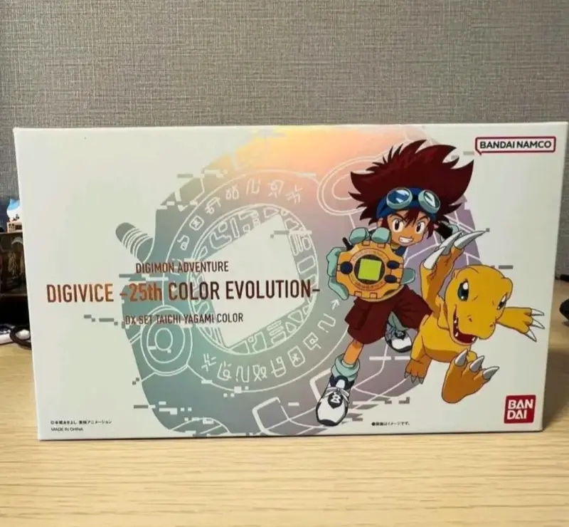 Digivice 25th color - 2