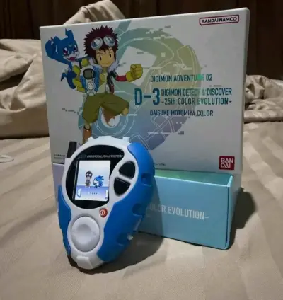 Digivice 25th color - miniatura 3