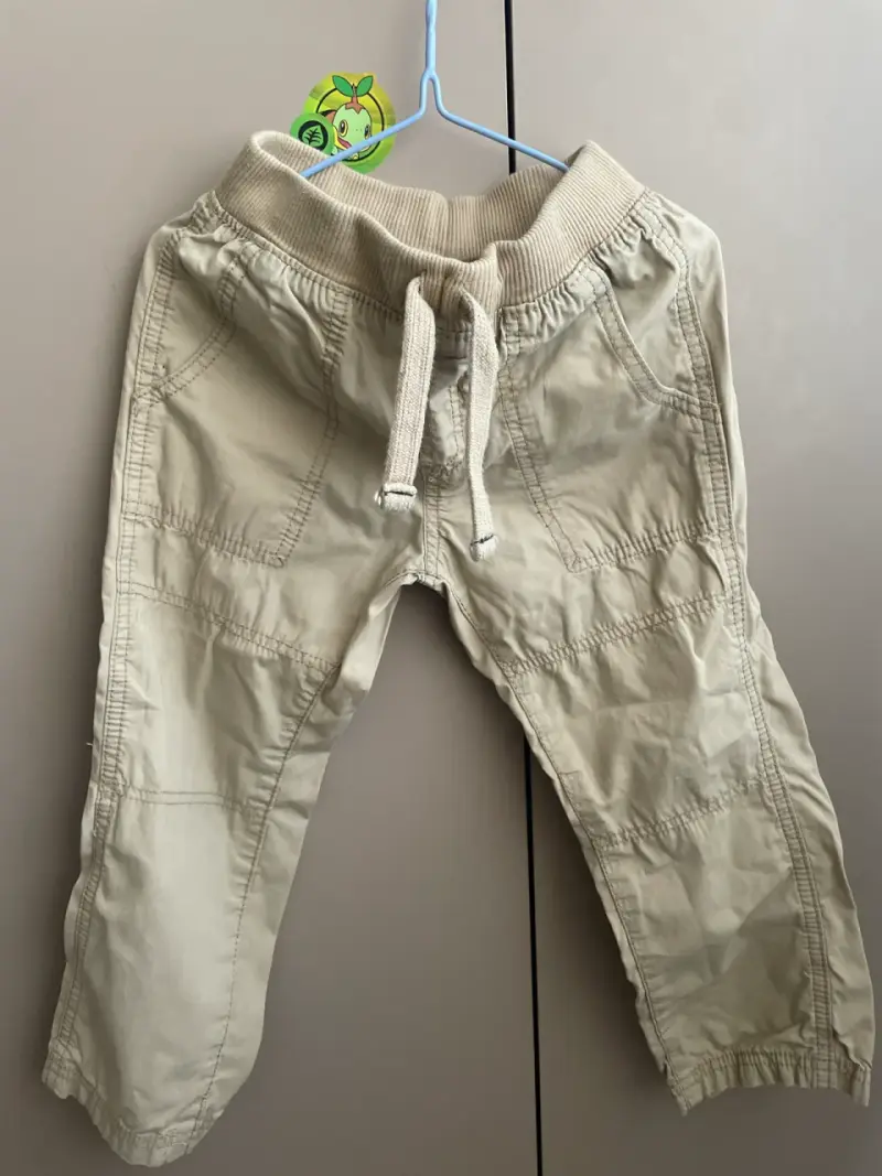Pantalones beige niño - 1