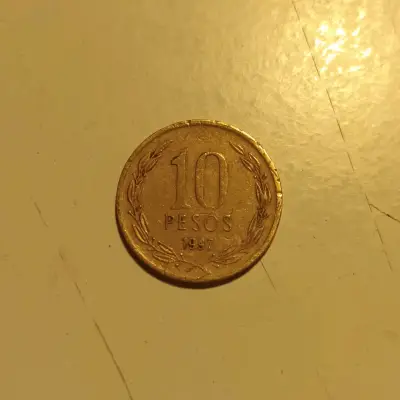 Moneda 10 pesos 1997 - miniatura 1