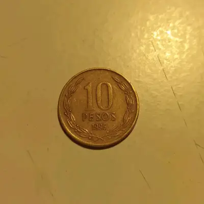 Moneda 10 pesos 1995 - miniatura 1
