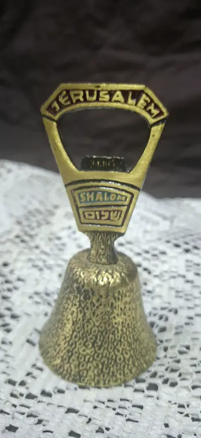 Campanilla decorativa de Jerusalén - miniatura 2