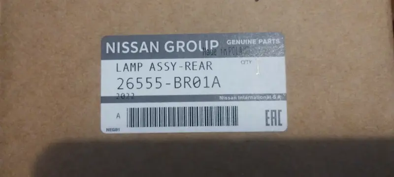 Foco izquierdo portalón Nissan Qashqai - 2