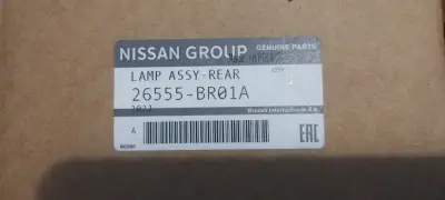 Foco izquierdo portalón Nissan Qashqai - miniatura 2