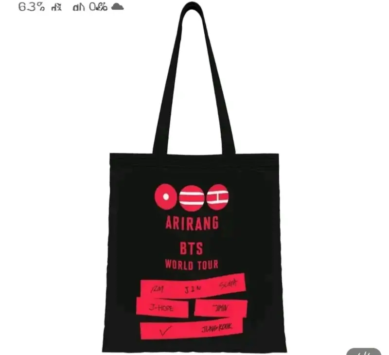 Bolso tote Arirang BTS World Tour - 1