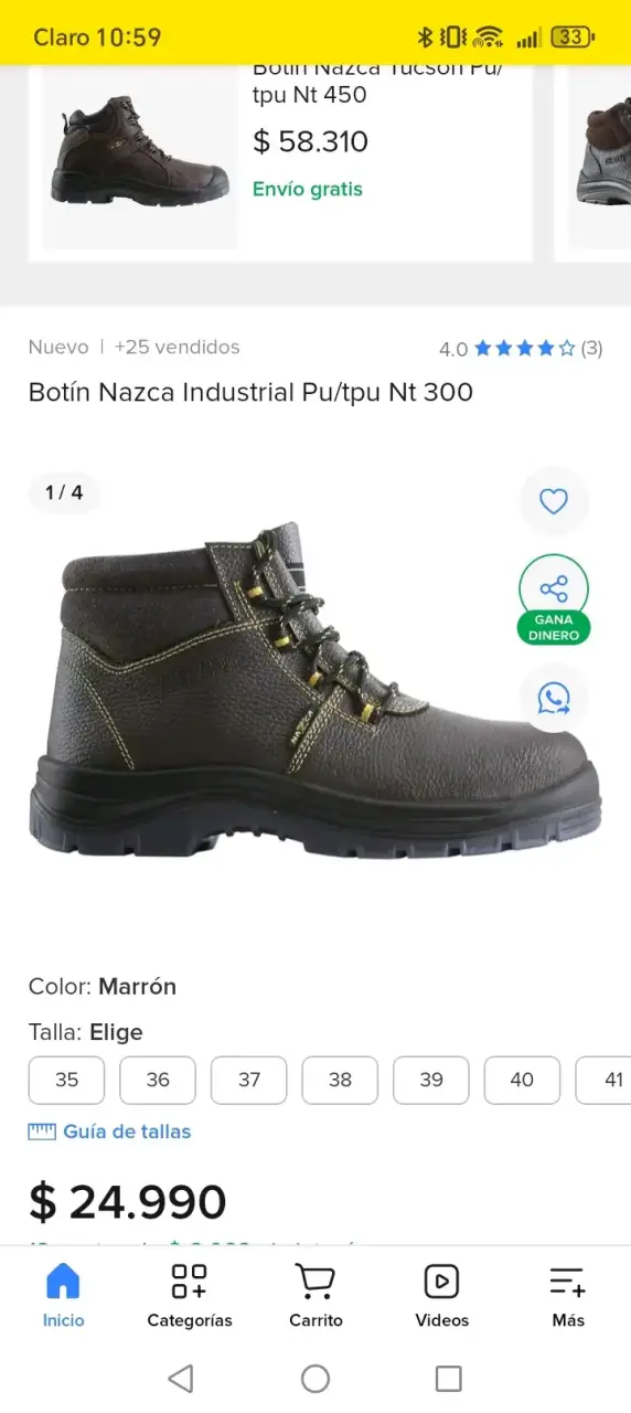 Botín industrial negro Nazca