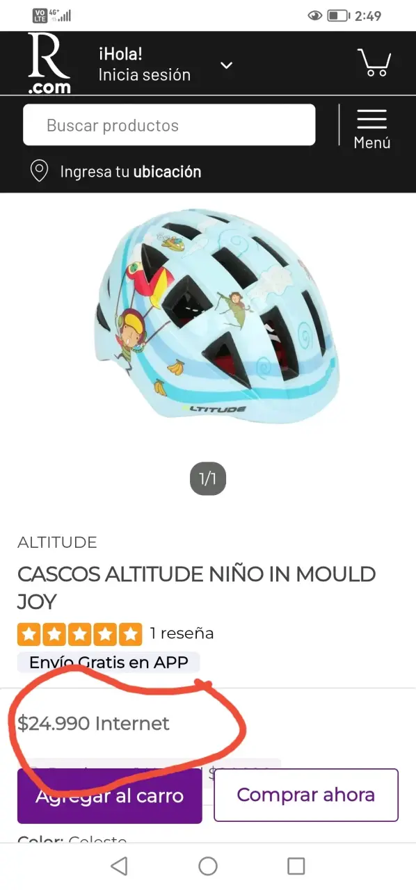 Casco niño Altitude Joy celeste - 1