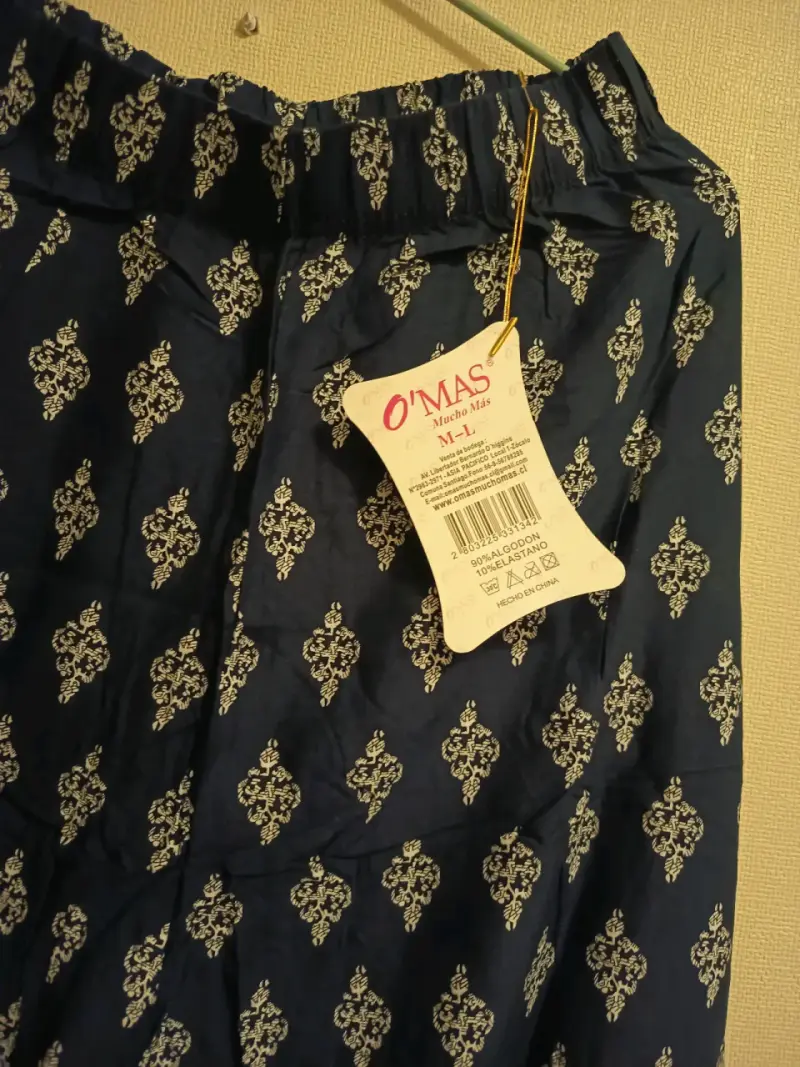 Pantalones estampados azules - 4