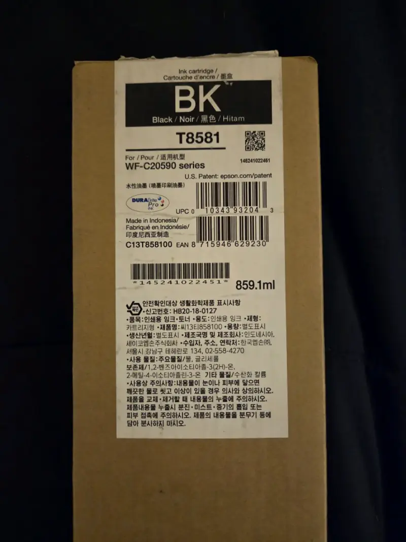 Cartucho de tinta Epson negro T8581 - 2