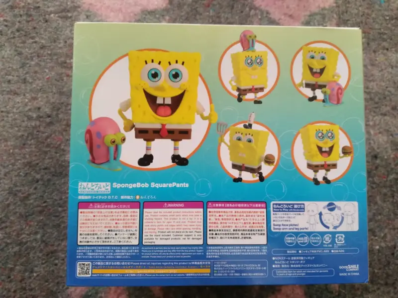 Nendoroid Bob Esponja de Good Smile Company - 2