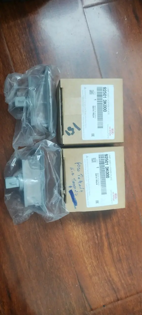 Focos de patente Kia Sorento - 1