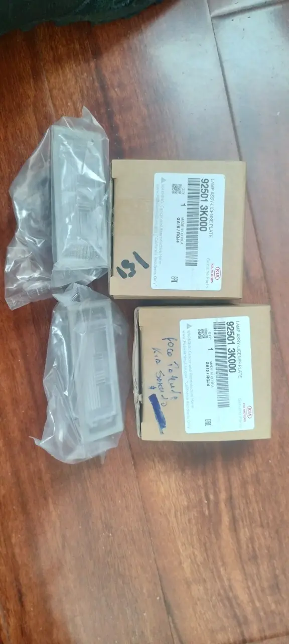 Focos de patente Kia Sorento - 2