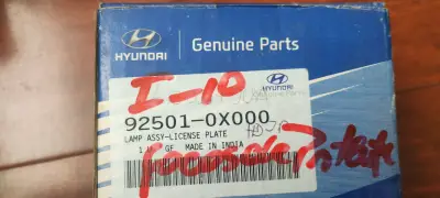 Focos de patente Hyundai I 10 - miniatura 2