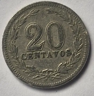 Moneda 20 centavos argentina 1896 - miniatura 2